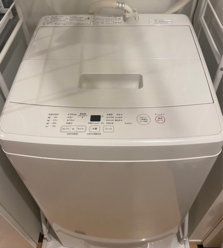 無印良品　5kg 洗濯機