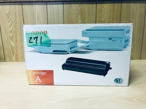 ②271番 Canon✨トナーカートリッジ✨CRG-ABLK‼️