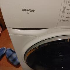 アイリスオーヤマ　ジャンク　JUNK　ドラム式洗濯機（乾燥機能無し）