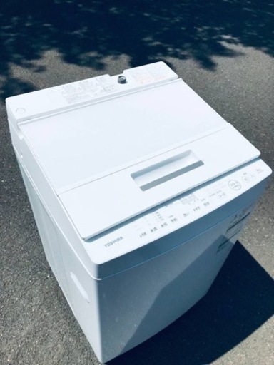 ⑤ET84番⭐ 8.0kg⭐️ TOSHIBA電気洗濯機⭐️
