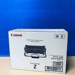 ②ET274番⭐️Canonカートリッジ4個セット⭐️