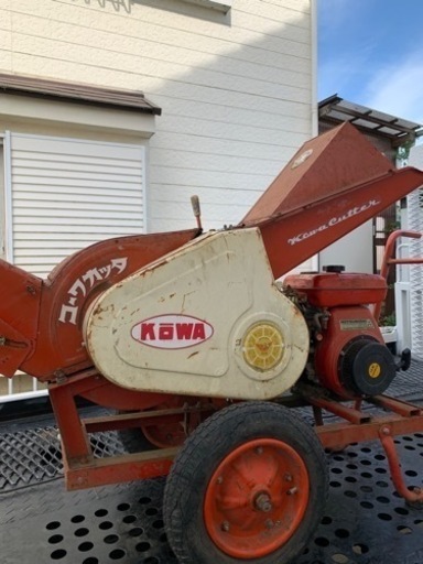 粉砕機　チッパー　Kowa カッター　S160