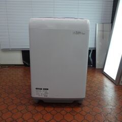 ID 017016 洗濯機 日立 8K 2020年製 NW-R803