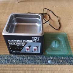 超音波洗浄器　シーフォース　シーシャインミニSTU12　