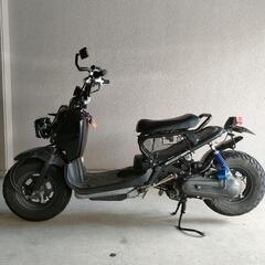 ホンダズーマーインジェクション車