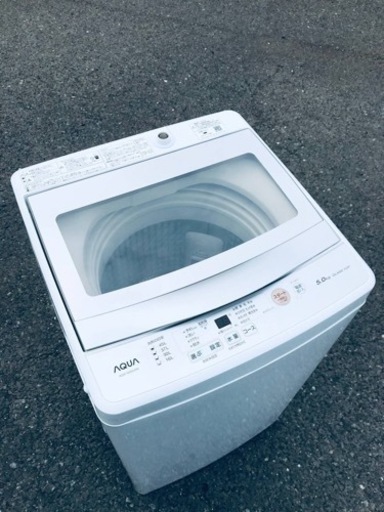 ①♦️EJ644番AQUA全自動電気洗濯機