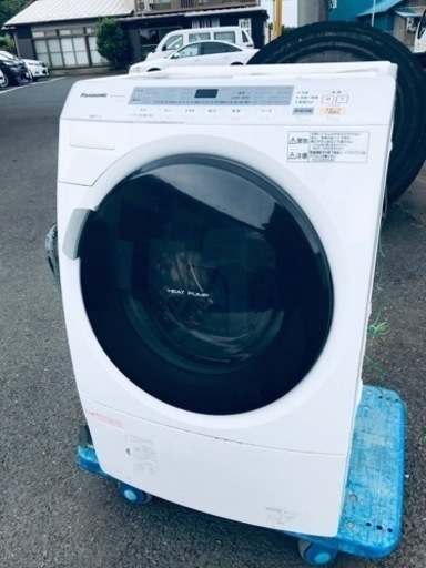①♦️EJ647番Panasonic ドラム式電気洗濯乾燥機