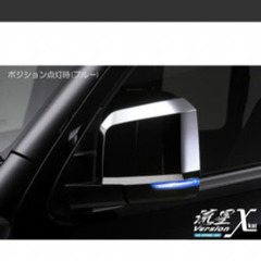 ハイエース6型ウインカーミラー