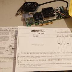 raidカードAdaptec 8885、フラッシュモジュールAFM-700