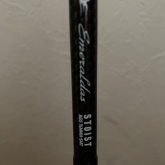 DAIWA エギングロッド