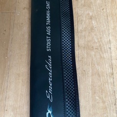 DAIWA エギングロッド