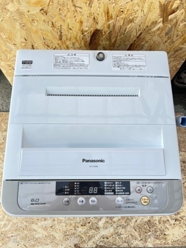 Panasonic洗濯機6kg　市内配達・設置込！今週だけの価格！