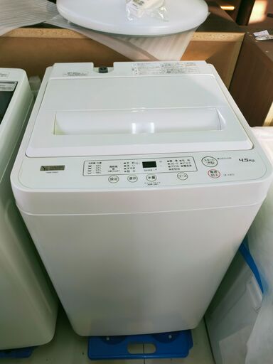 洗濯機　ヤマダセレクトモデル