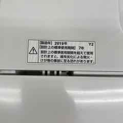 ☆334 YAMADA タテ型洗濯機 6kg 2019年製 清掃済み【リサイクルマート 