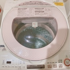【ネット決済】洗濯乾燥機／SHARP