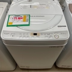 ★336 SHARP シャープ タテ型洗濯機 6kg 2019年...