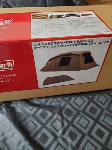 Colenman VCワイド2ルームSTD コールマン