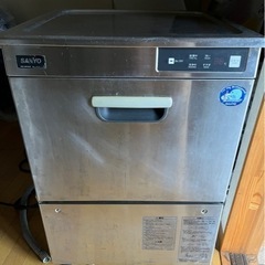業務用食洗機 DW-UD42U3