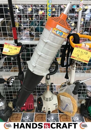 大幅値下げ✨スチール　ブロワ　KM56RC/BG-KM　　中古品✨うるま市田場✨