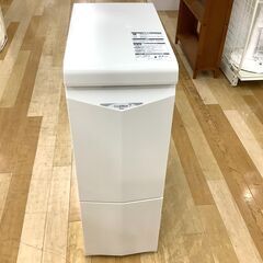 瑪瑙瓶メノウ瓶 天然 赤瑪瑙中国伝統工芸 約1.3kg