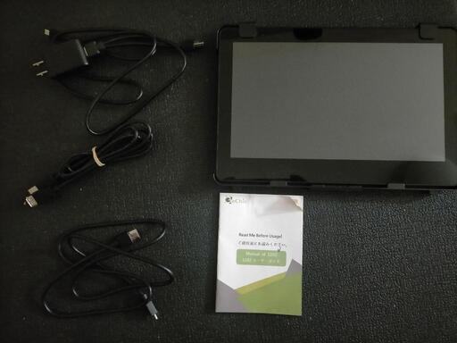GeChic On-Lap 1102I ポータブルモニター モバイル液晶ディスプレイ