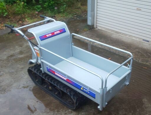 鹿児島発　ヤンマー　ガソリンエンジンクローラ運搬車MCG900i 積載250㎏