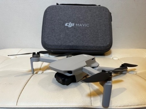 ドローン DJI Mavic Mini Fly More combo オプション多数 www.zcpit.ac.zm