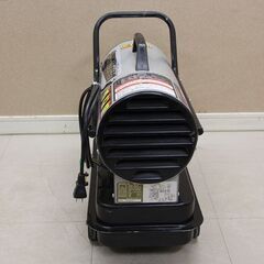 ジャンク スポットヒーター KH5-30 ナカトミ nakatomi (D4430awxY)