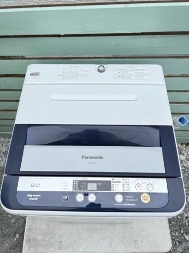 Panasonic 洗濯機6kg 市内配達・設置込みの料金！