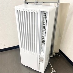 20年製 ハイアール JA-16U 窓用エアコン 冷房専用 4～6畳 送料無料 Haier ハイアール 窓用エアコン ウィンドエアコン 冷房専用