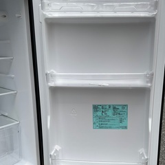 【RKGRE-909】特価！ハイアール/130L 2ドア冷凍冷蔵庫/JR-N130A/中古品/2020年製/当社より近隣無料配達！ 