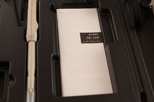 佐藤計量器製作所 佐藤 塩分濃度計(SK-10S) SK10S 佐藤計量器製作所