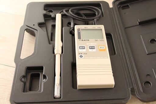 佐藤計量器製作所 佐藤 塩分濃度計(SK-10S) SK10S 佐藤計量器製作所