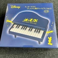 【決まりました】ミッキー☆電子トイピアノ♪