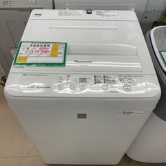 ★341 Panasonic パナソニック タテ型洗濯機 5kg 2017年製 清掃済み【リサイクルマート鹿児島宇宿店】 Panasonic/パナソニック】大容量！！2017年製の縦型洗濯乾燥機のご紹介