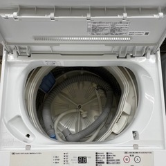 ★341 Panasonic パナソニック タテ型洗濯機 5kg 2017年製 清掃済み【リサイクルマート鹿児島宇宿店】 Panasonic/パナソニック】大容量！！2017年製の縦型洗濯乾燥機のご紹介