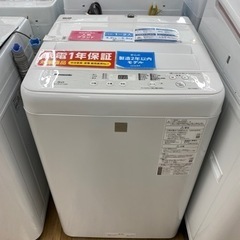 Panasonic】全自動洗濯機 売ります！