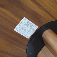 formaxのローテーブルのご紹介！【トレファク入間店家具紹介22-06】