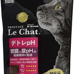 猫フード　総合栄養食　腎臓・PHコントロール１．２キロ
