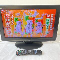 【決まりました】JT199 (I)Panasonic パナソニッ...