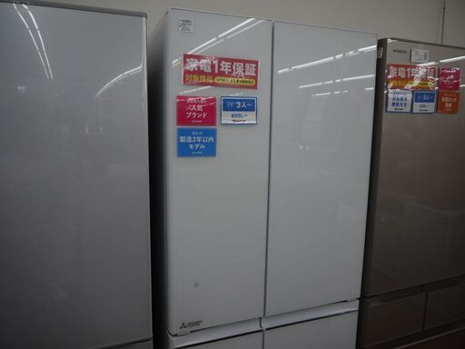 MITSUBISHIの6ドア冷蔵庫のご紹介！安心の6ヶ月保証つき【トレジャーファクトリー入間店家電紹介22-06】