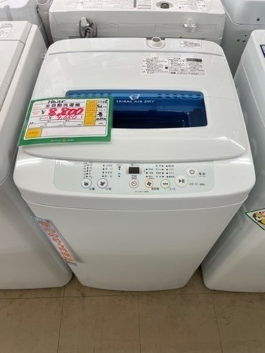 ★344 Haier ハイアール タテ型洗濯機 4.2kg 2016年製 清掃済み【リサイクルマート鹿児島宇宿店】