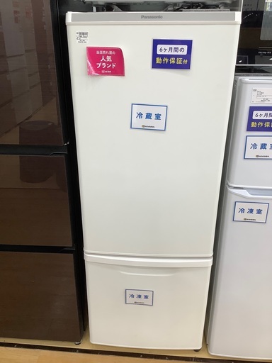 ２ドア冷蔵庫　Panasonic Ｎ R−B 17D Ｗ　2020年製
