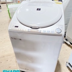 ④SHARP 電気洗濯乾燥機 8.0kg ES-TX8EKS 2...