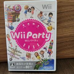 Wii Party