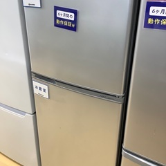 AQUA ２ドア冷蔵庫　AQ R−141A 2021年製