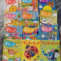 4歳〜5歳に　向きえほん　12冊