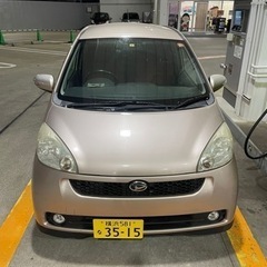 6ページ目 千葉県 浦安市の中古車 ジモティー
