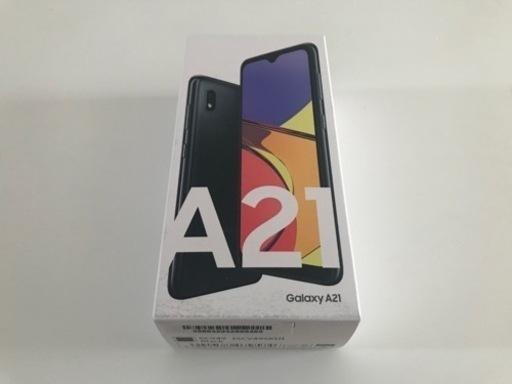 Galaxy A21 ブラック 新品未使用品