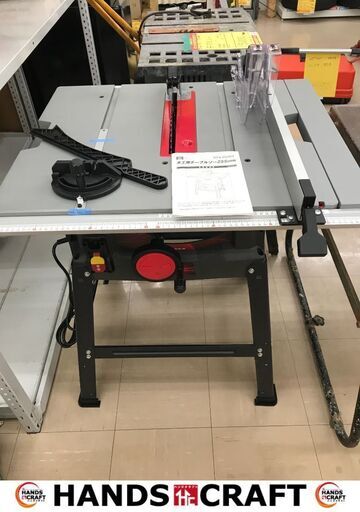✨SK11　木工用テーブルソー　STS-255ET　未使用品✨うるま市田場✨